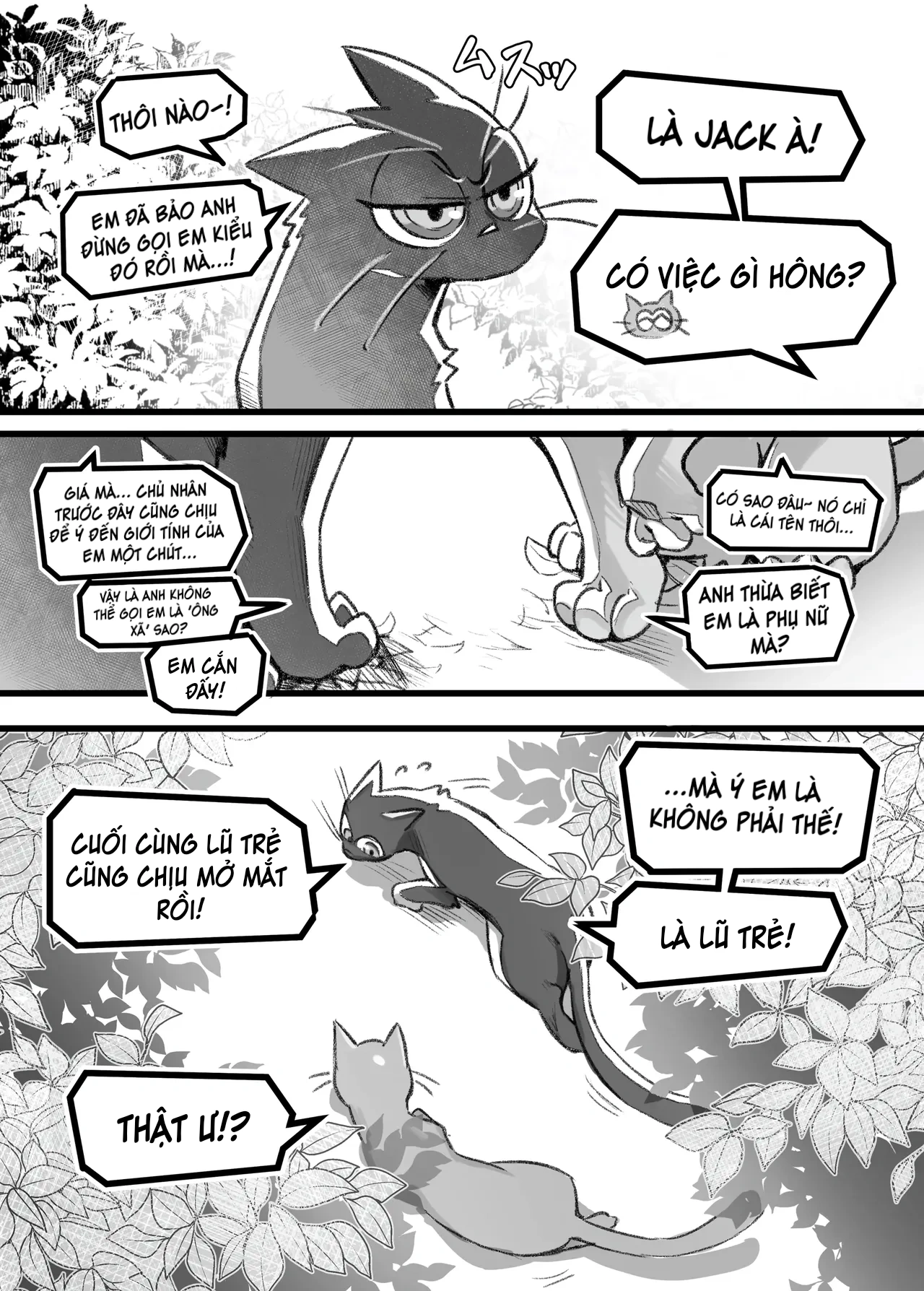 Trải nghiệm cận tử - Chap 1 - 44