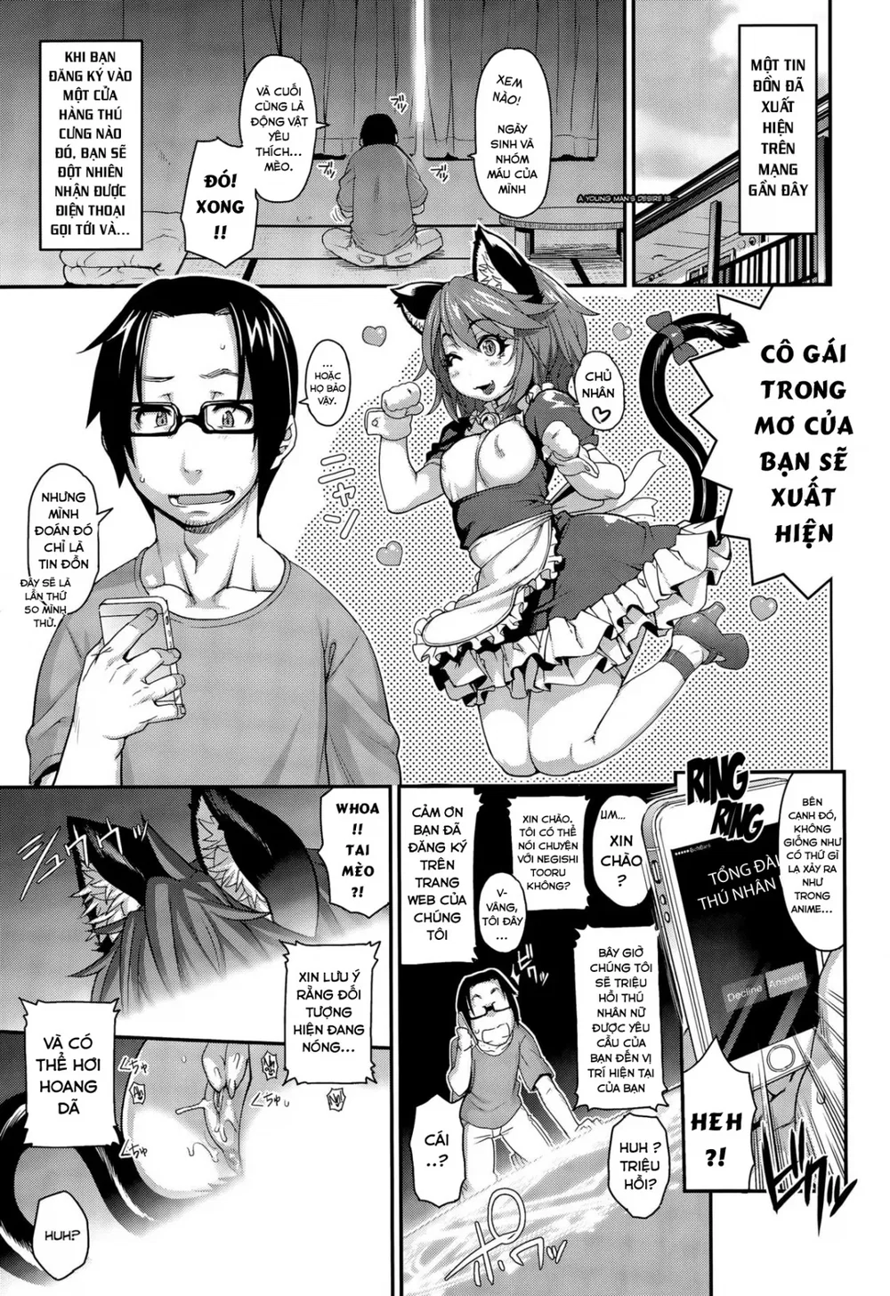 Kemonokko Tsushin - Chap 1 - Neko Musume Nia - 7