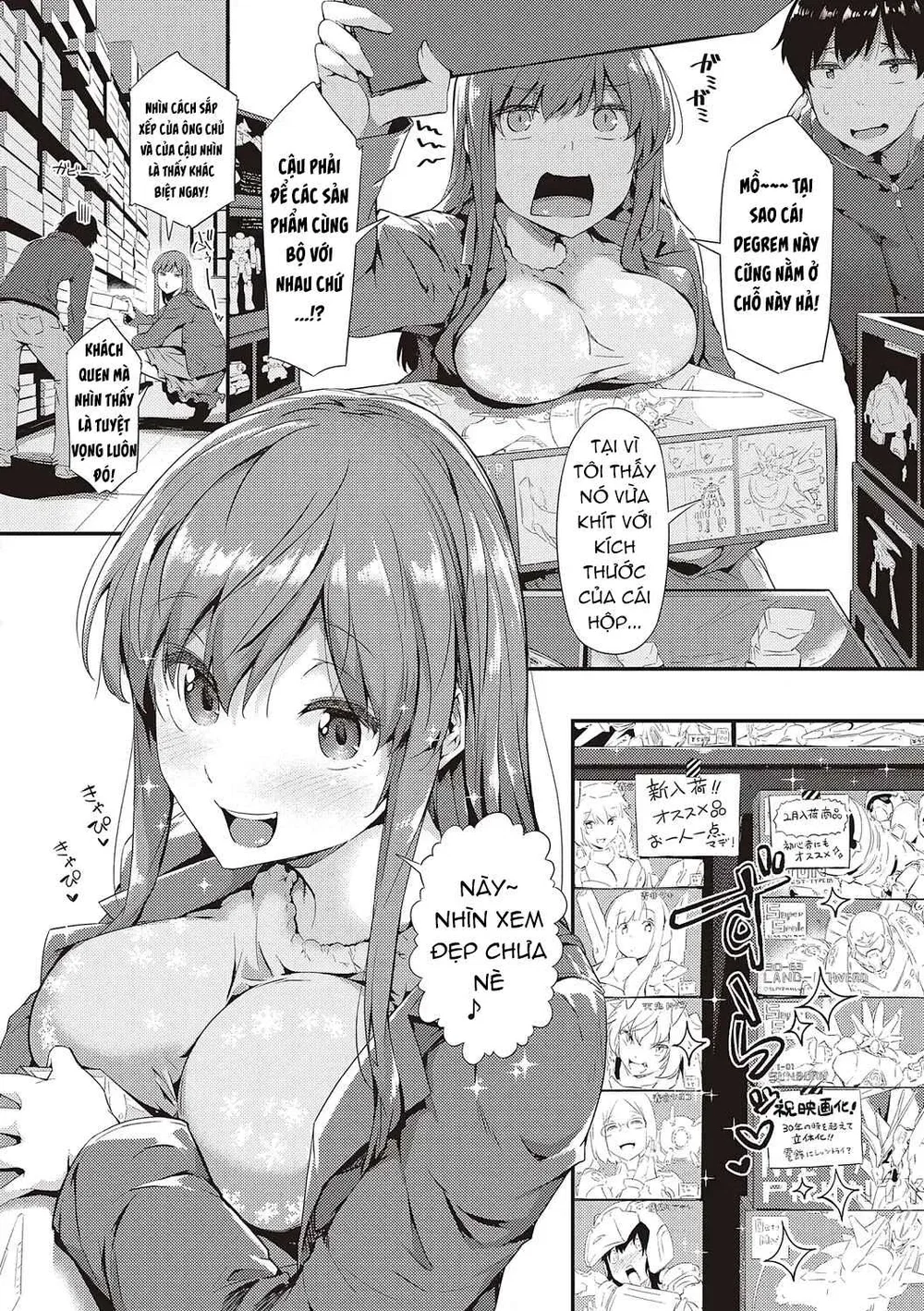 Không muốn học gì đó mới mẻ sao? - Chap 1 - 12