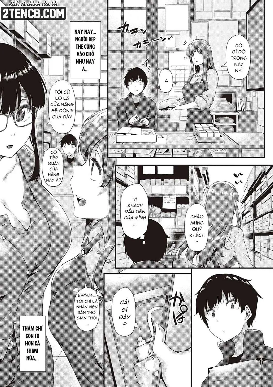 Không muốn học gì đó mới mẻ sao? - Chap 1 - 17