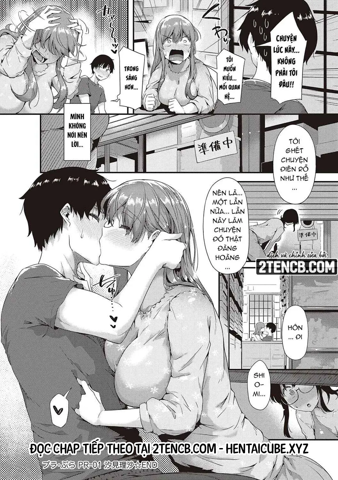 Không muốn học gì đó mới mẻ sao? - Chap 1 - 37