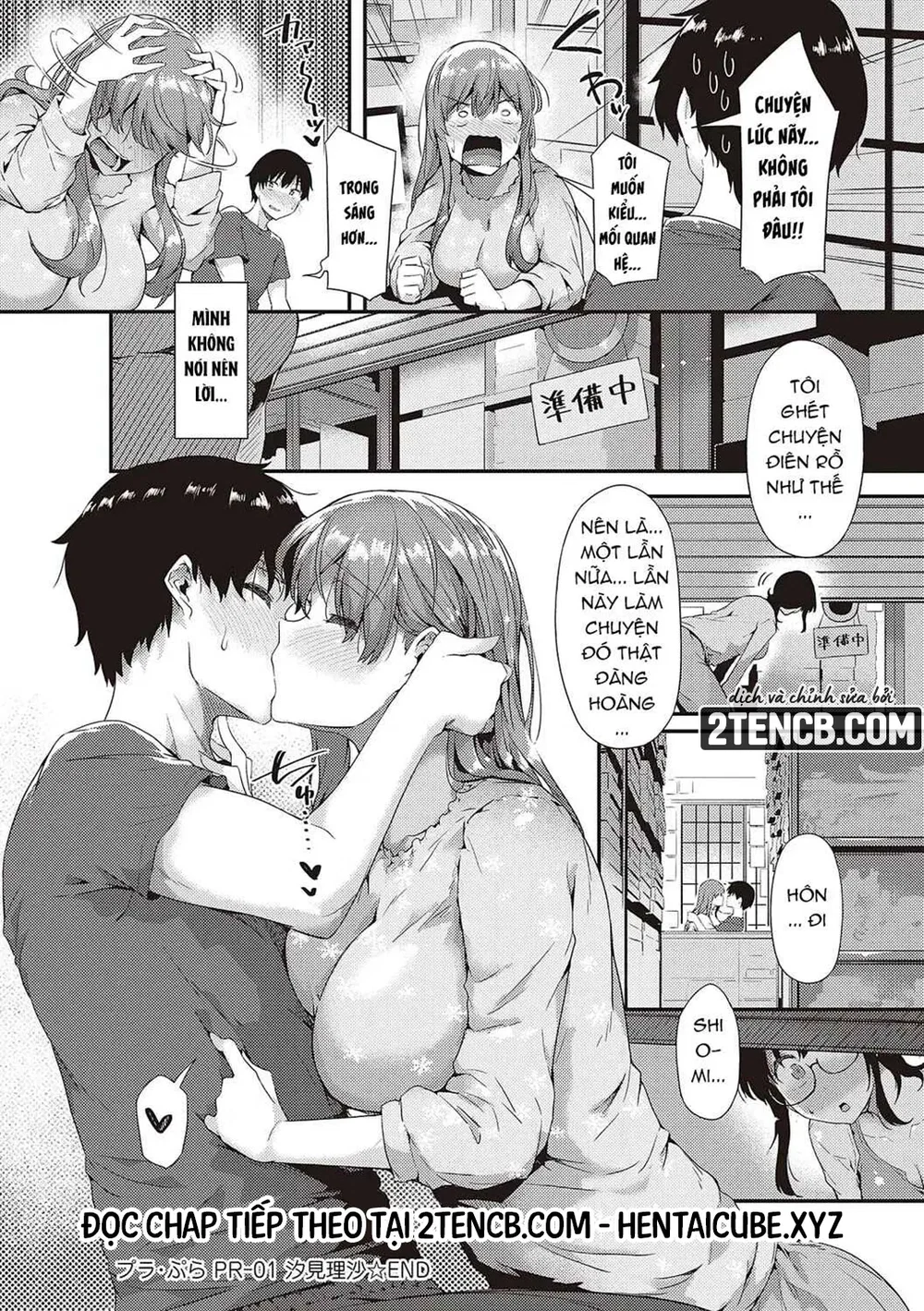 Không muốn học gì đó mới mẻ sao? - Chap 1 - 37