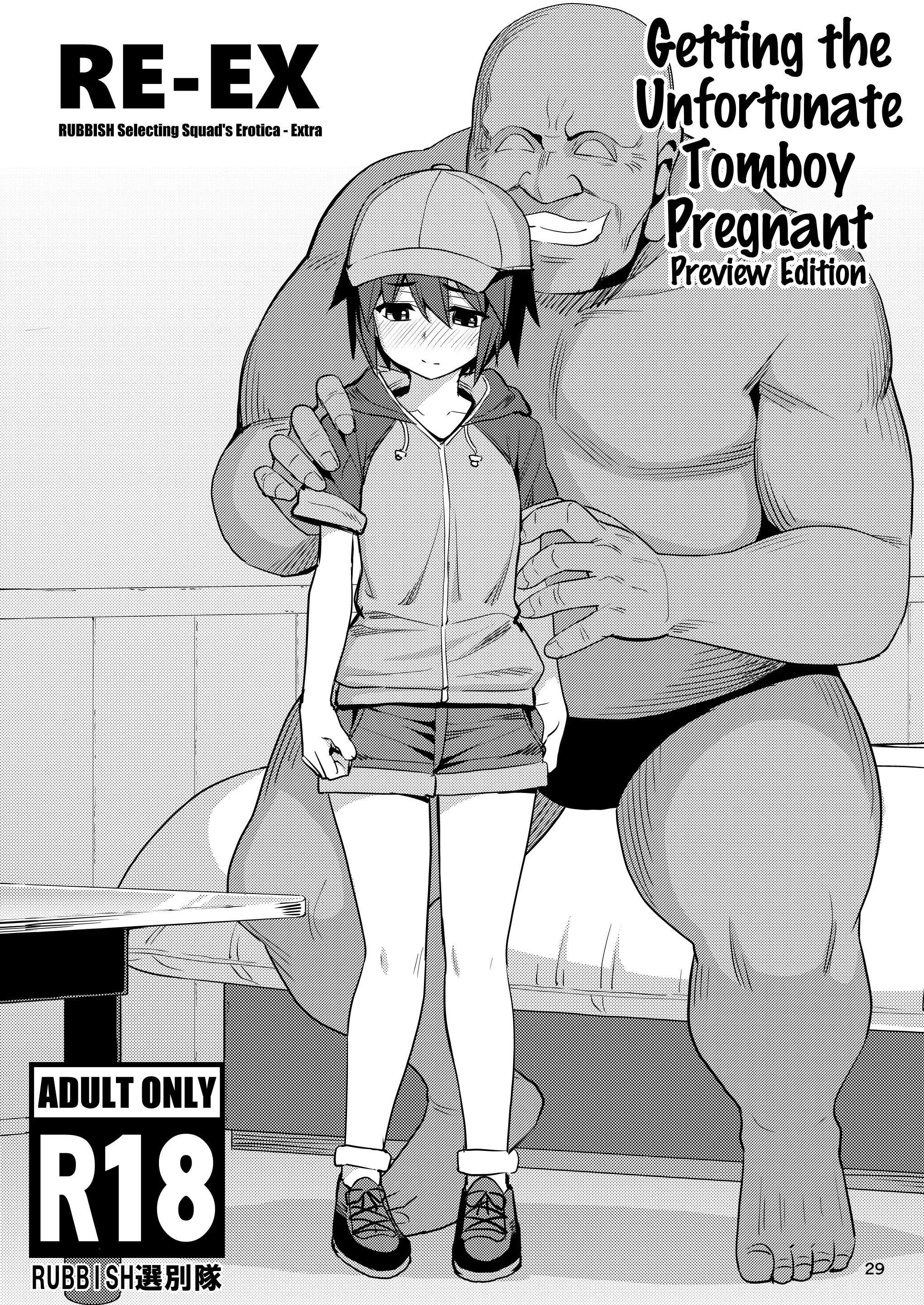 Bé nhỏ ơi! Chú địt tí nhé? - Oneshot - 29