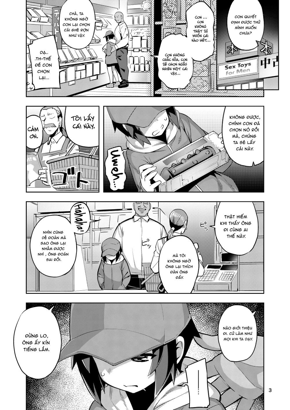 Bé nhỏ ơi! Chú địt tí nhé? - Oneshot - 3
