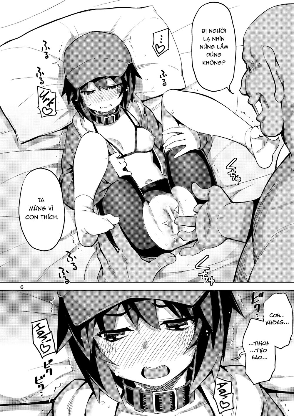 Bé nhỏ ơi! Chú địt tí nhé? - Oneshot - 6