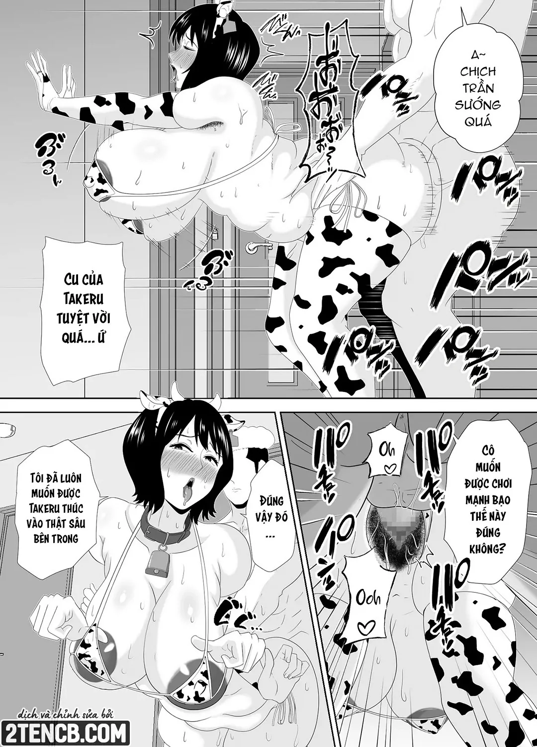 Wakai Kanrinin ni Otosareta Muchimuchi Hitozuma... - Chap 3 - 12