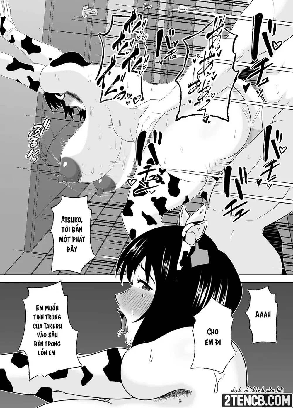 Wakai Kanrinin ni Otosareta Muchimuchi Hitozuma... - Chap 3 - 14