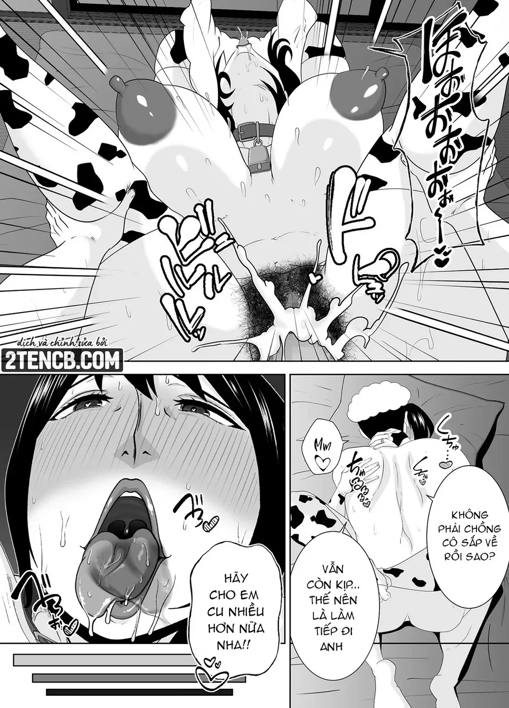 Wakai Kanrinin ni Otosareta Muchimuchi Hitozuma... - Chap 3 - 24
