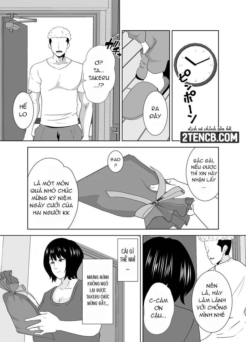 Wakai Kanrinin ni Otosareta Muchimuchi Hitozuma... - Chap 3 - 6