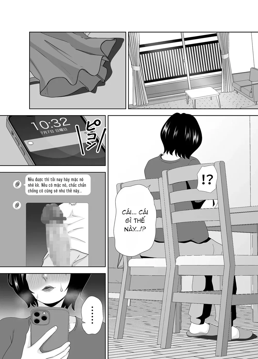 Wakai Kanrinin ni Otosareta Muchimuchi Hitozuma... - Chap 3 - 7