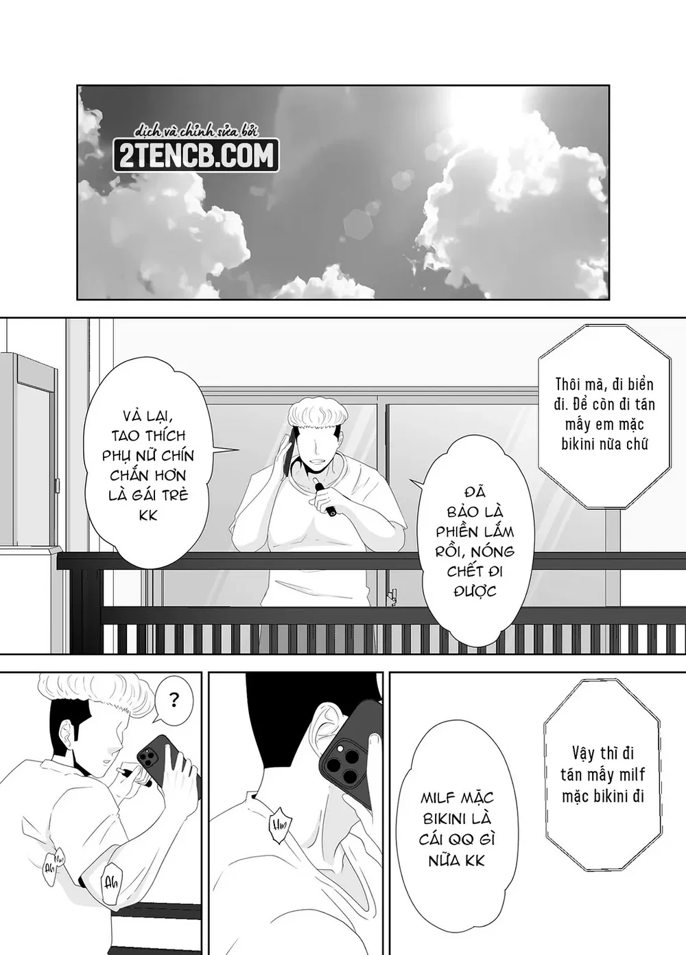 Wakai Kanrinin ni Otosareta Muchimuchi Hitozuma... - Chap 3 - 8