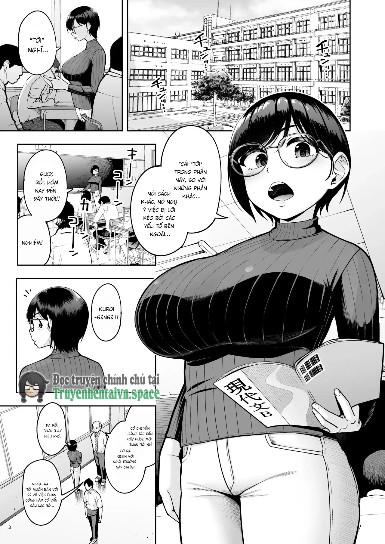 AroThir Dokushin Josei Kyoushi wa Shishunki Dan... - Chap 1 - 2