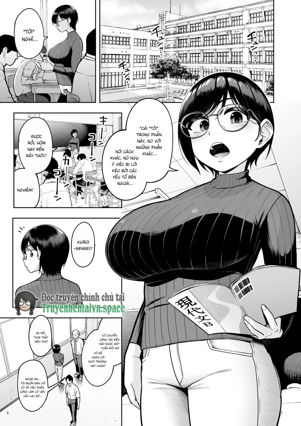 AroThir Dokushin Josei Kyoushi wa Shishunki Dan... - Chap 1 - 2