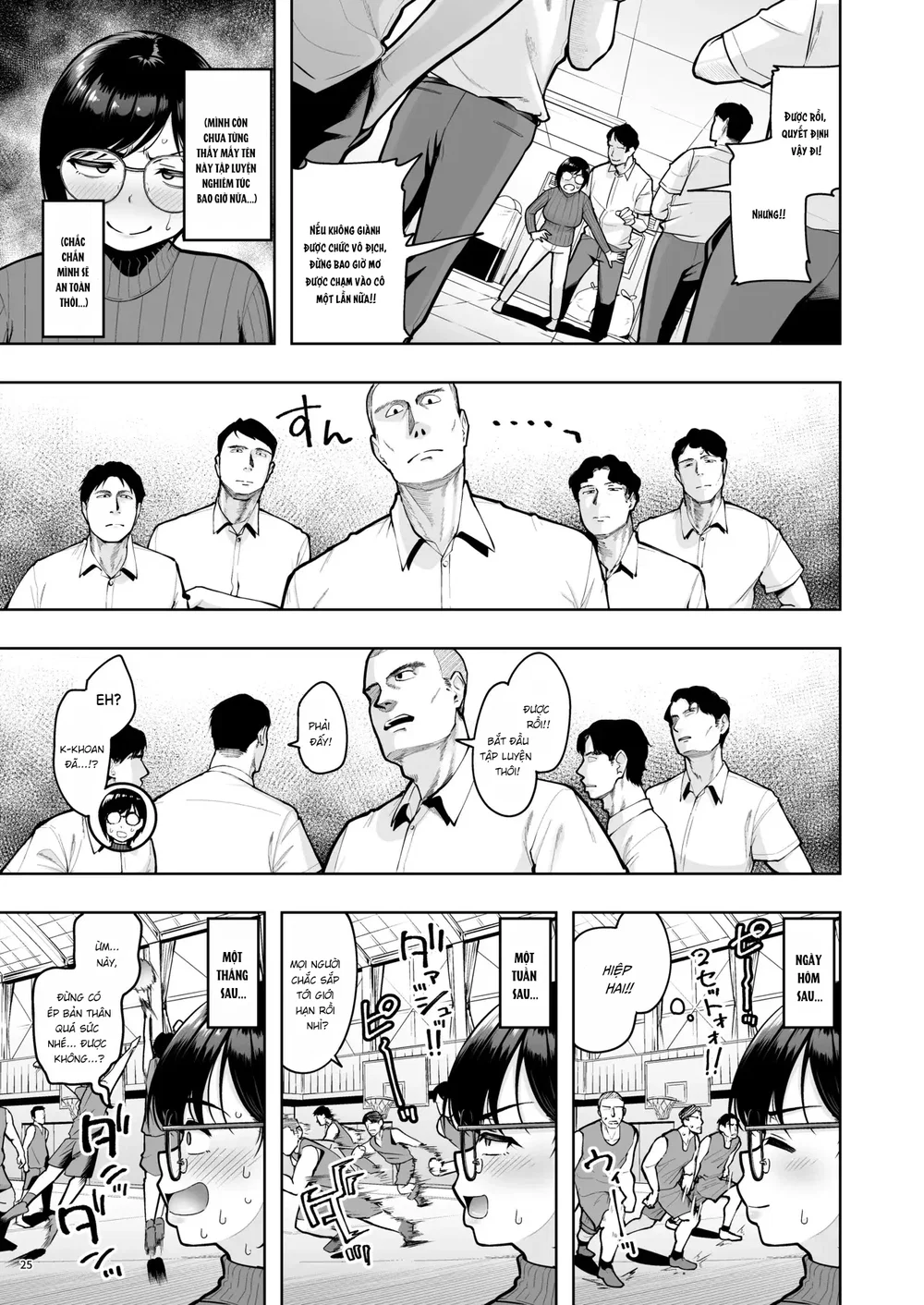 AroThir Dokushin Josei Kyoushi wa Shishunki Dan... - Chap 1 - 23