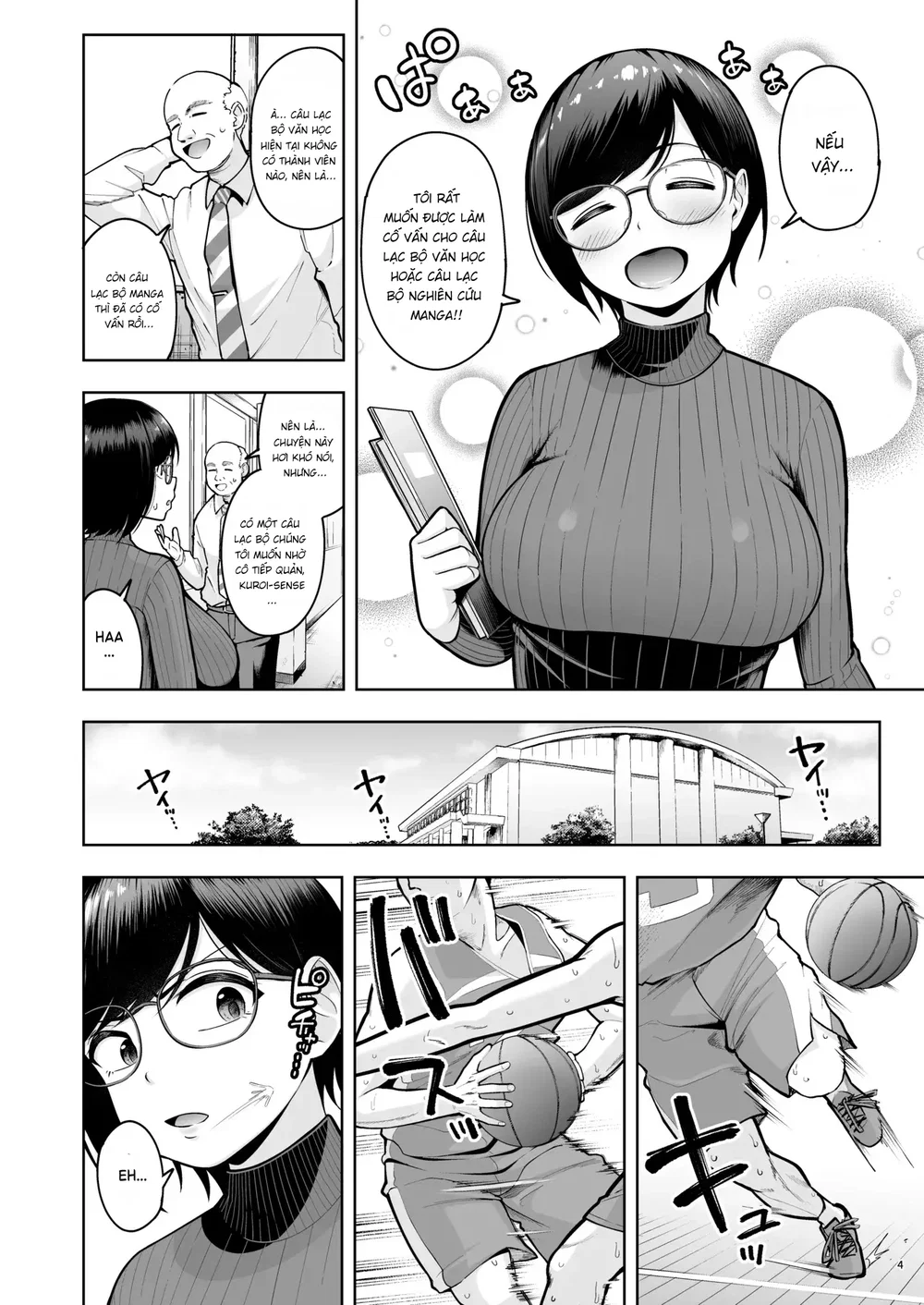 AroThir Dokushin Josei Kyoushi wa Shishunki Dan... - Chap 1 - 3