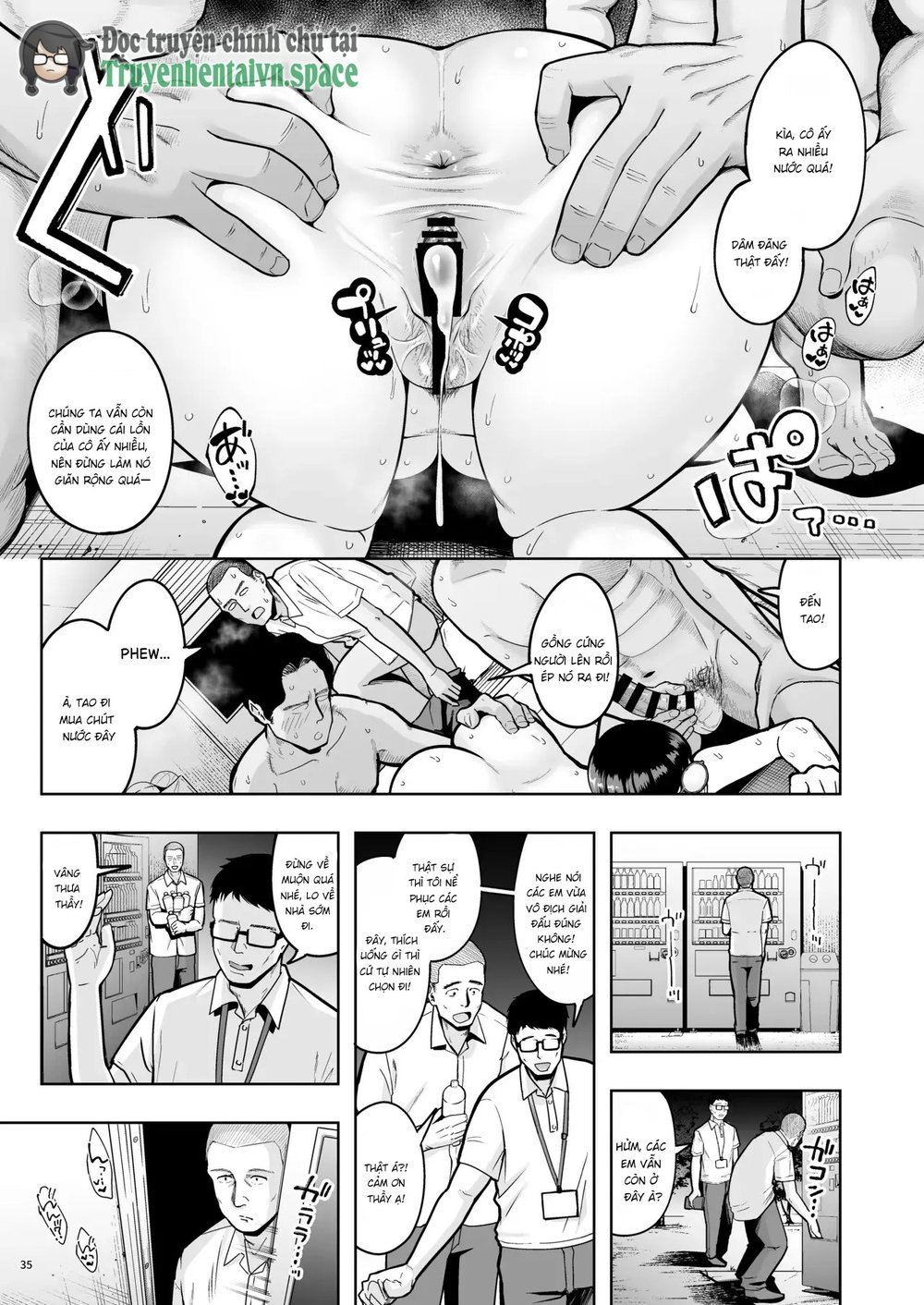 AroThir Dokushin Josei Kyoushi wa Shishunki Dan... - Chap 1 - 34