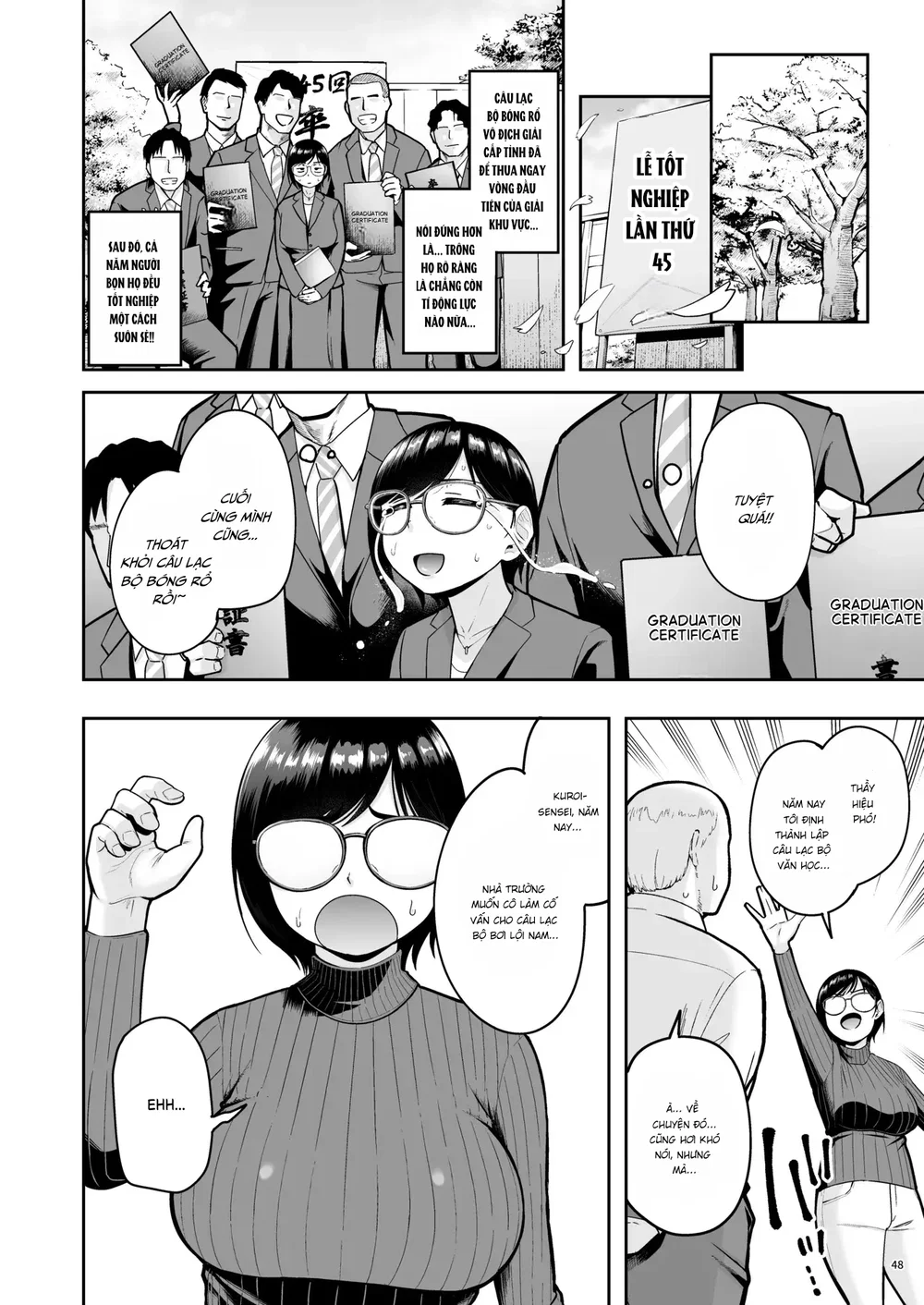 AroThir Dokushin Josei Kyoushi wa Shishunki Dan... - Chap 1 - 47