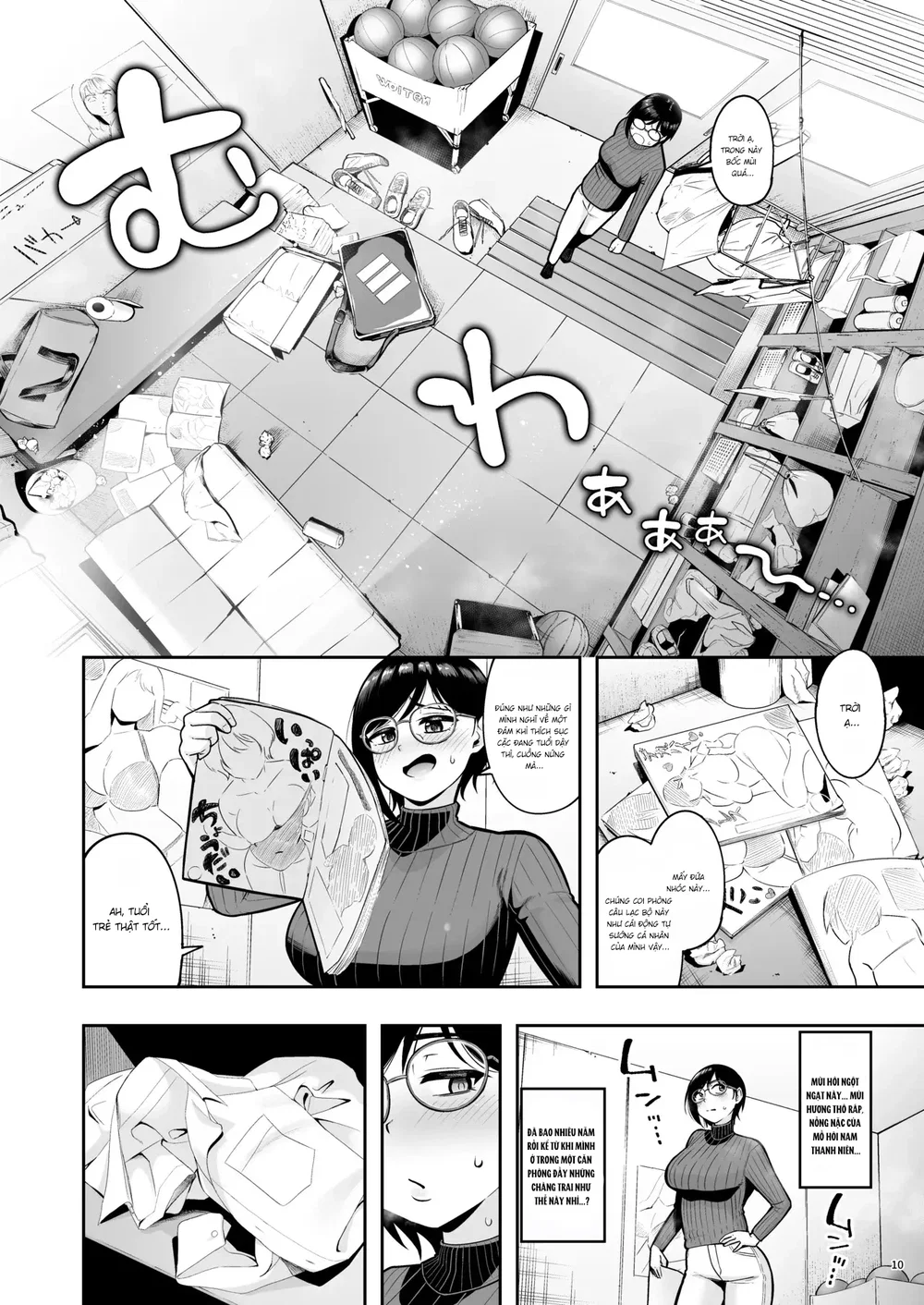 AroThir Dokushin Josei Kyoushi wa Shishunki Dan... - Chap 1 - 8