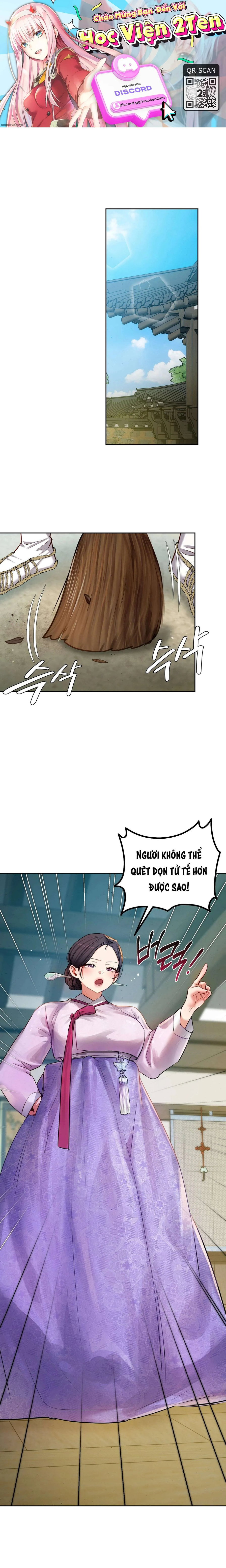 Hồ Sơ Ẩn Danh Của Cô Giáo - Chap 26 - 1