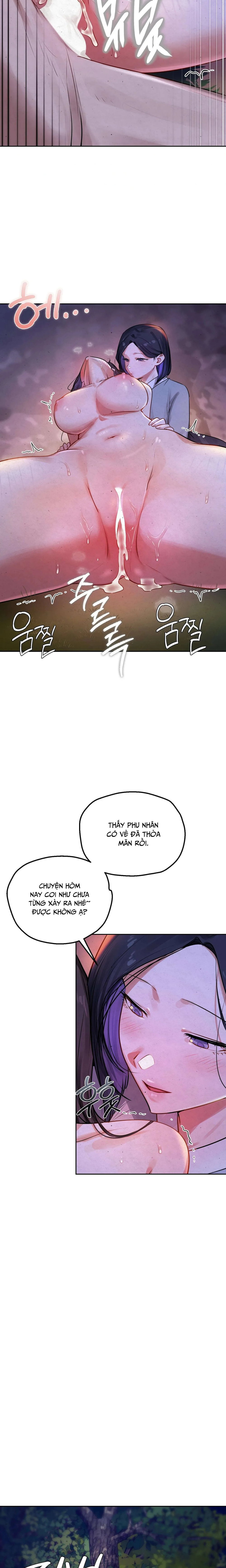 Hồ Sơ Ẩn Danh Của Cô Giáo - Chap 26 - 22