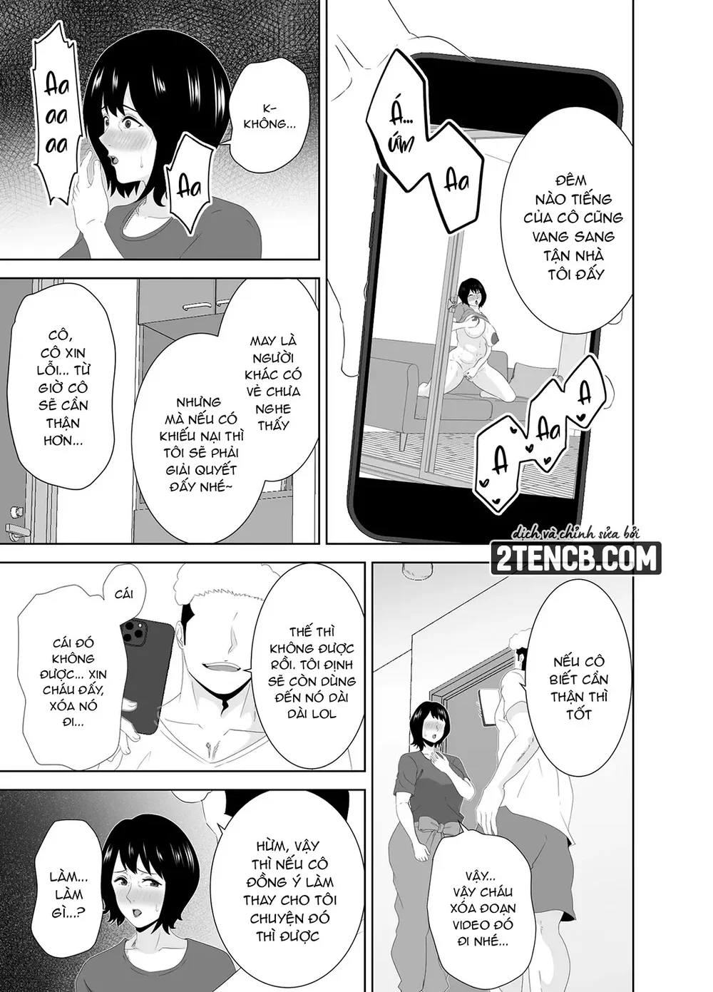Wakai Kanrinin ni Otosareta Muchimuchi Hitozuma... - Chap 1 - 14