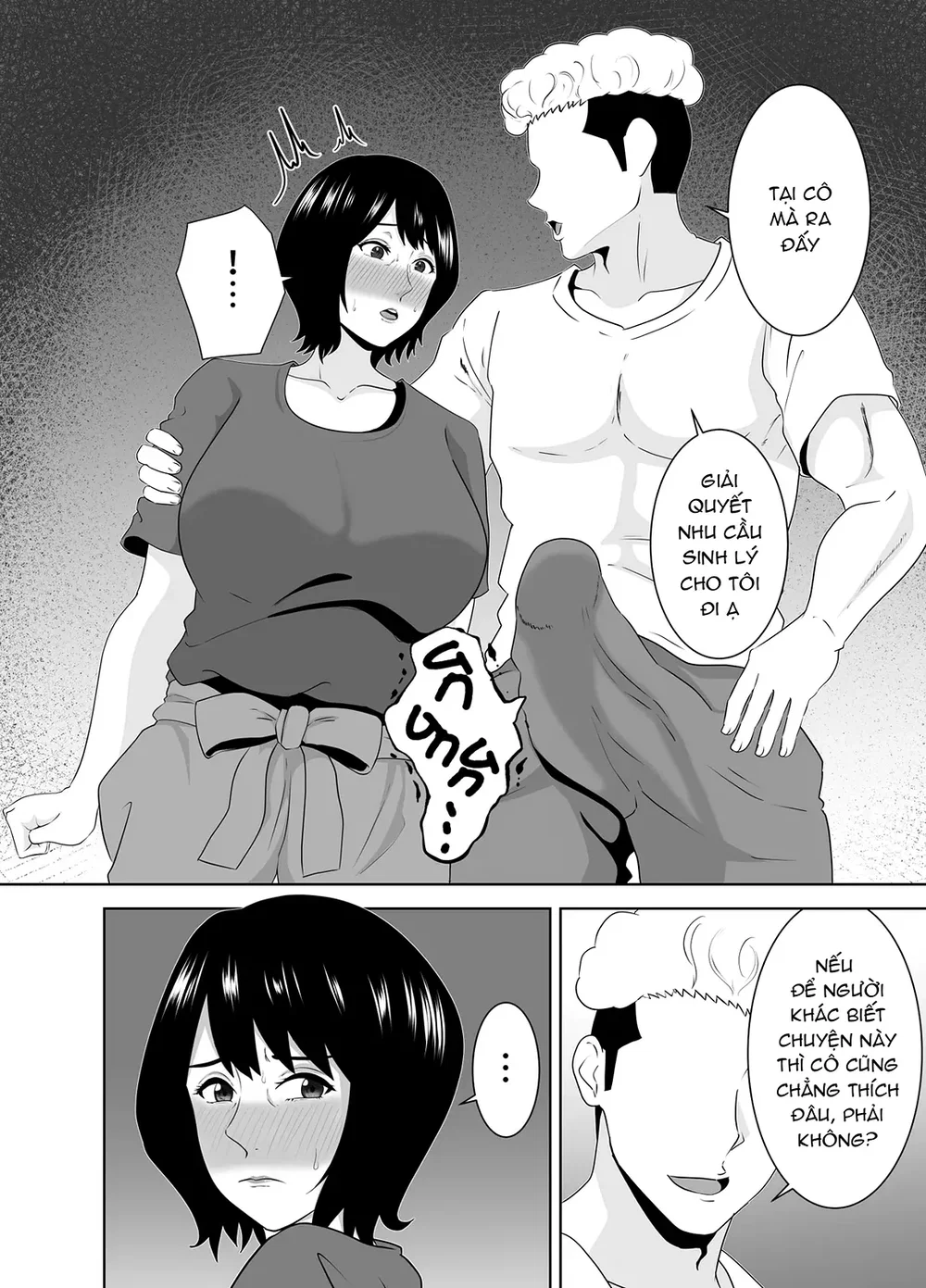 Wakai Kanrinin ni Otosareta Muchimuchi Hitozuma... - Chap 1 - 15