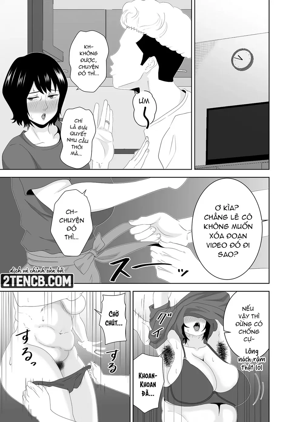 Wakai Kanrinin ni Otosareta Muchimuchi Hitozuma... - Chap 1 - 16