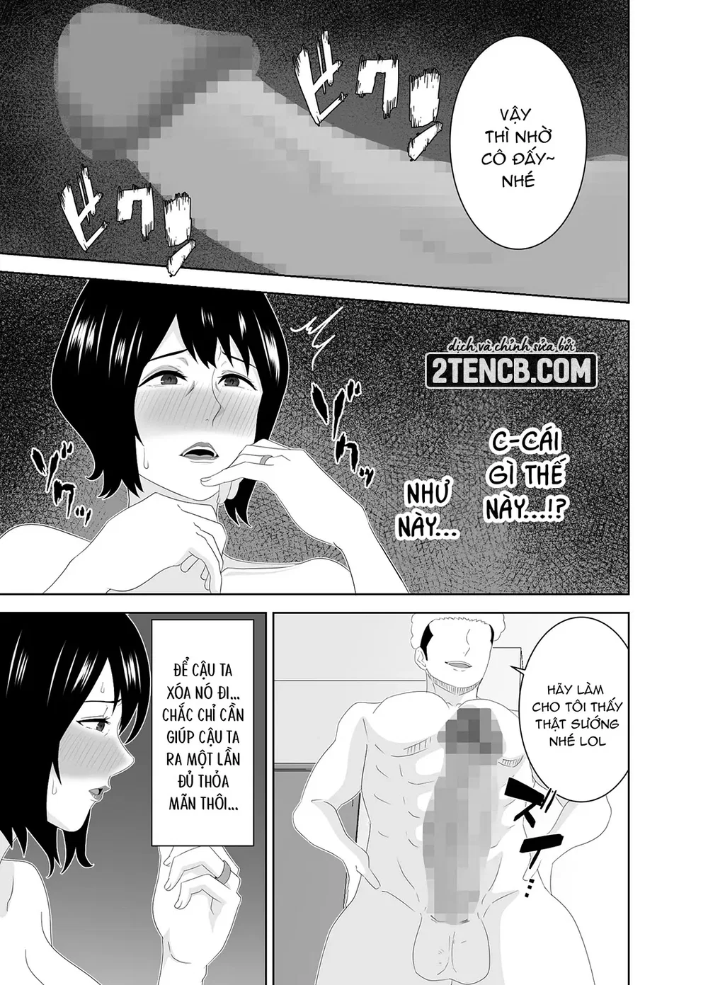 Wakai Kanrinin ni Otosareta Muchimuchi Hitozuma... - Chap 1 - 18