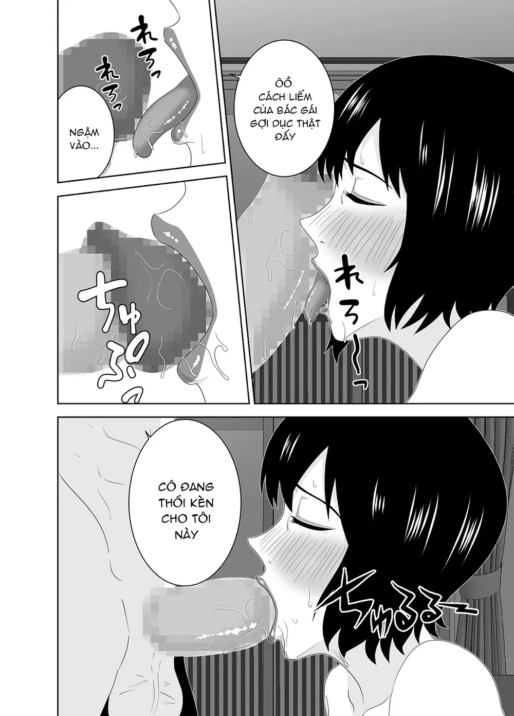 Wakai Kanrinin ni Otosareta Muchimuchi Hitozuma... - Chap 1 - 19