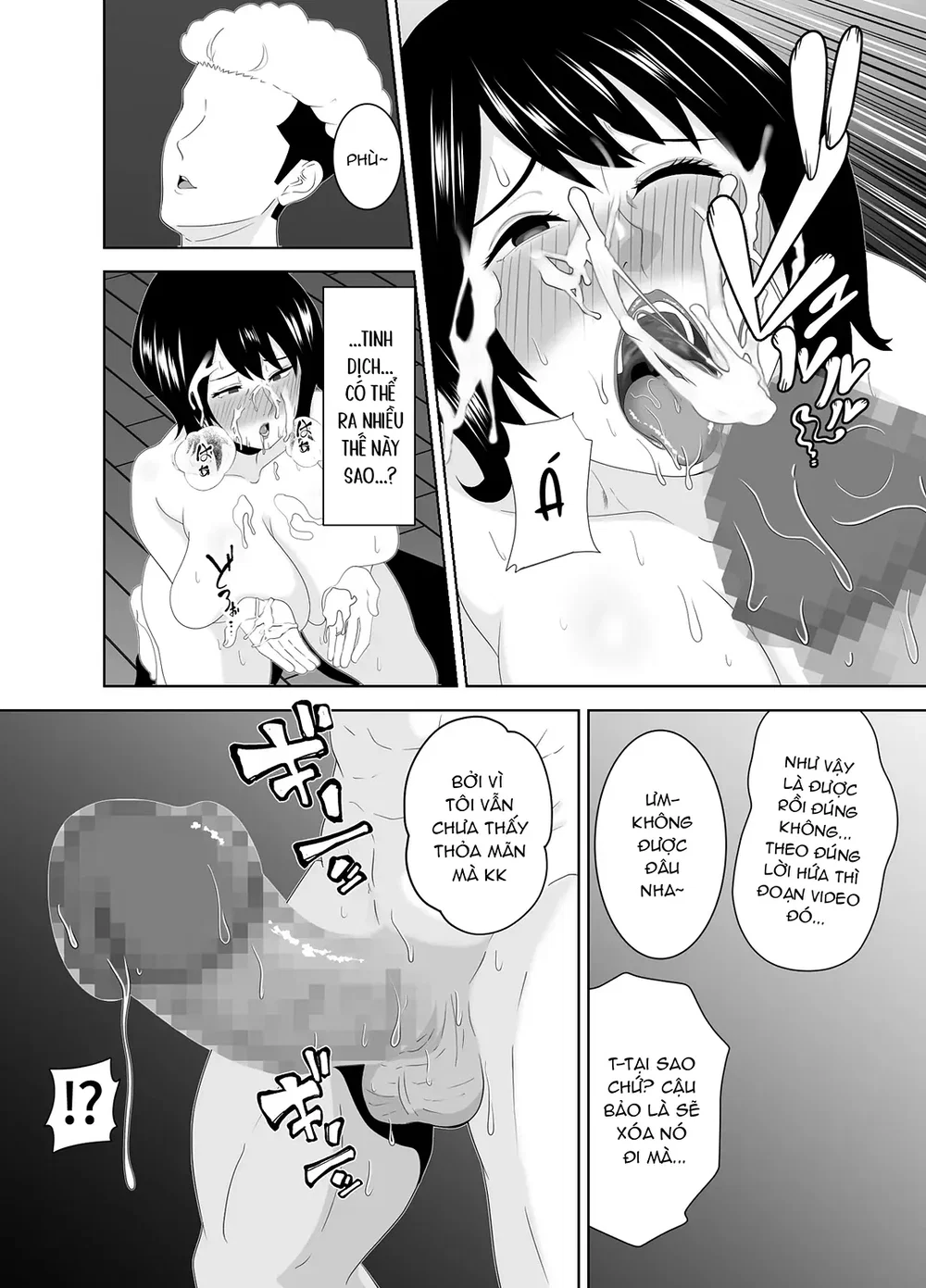 Wakai Kanrinin ni Otosareta Muchimuchi Hitozuma... - Chap 1 - 21