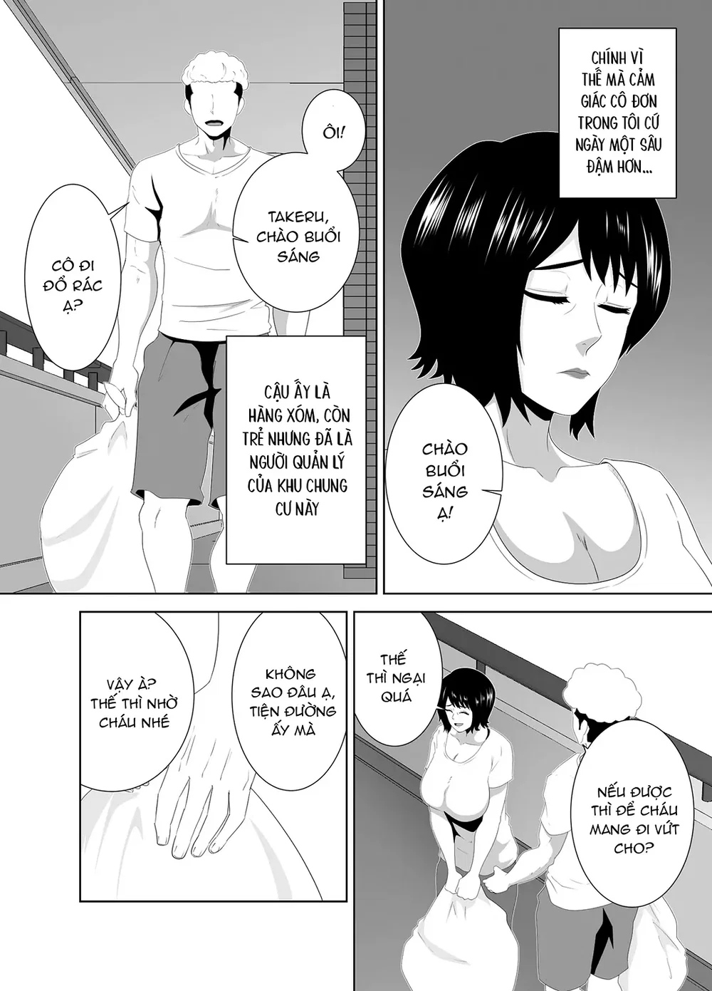 Wakai Kanrinin ni Otosareta Muchimuchi Hitozuma... - Chap 1 - 5