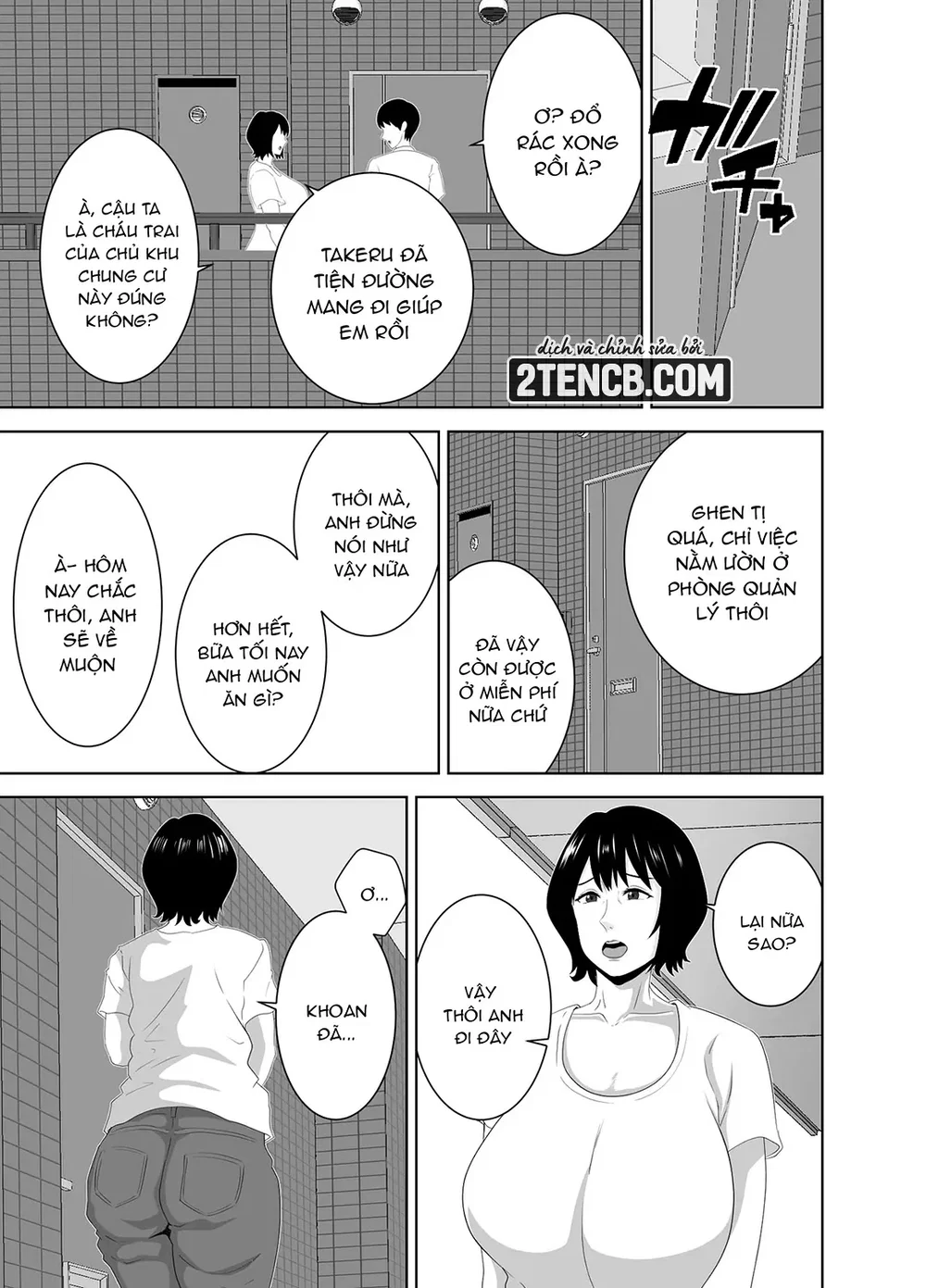 Wakai Kanrinin ni Otosareta Muchimuchi Hitozuma... - Chap 1 - 6