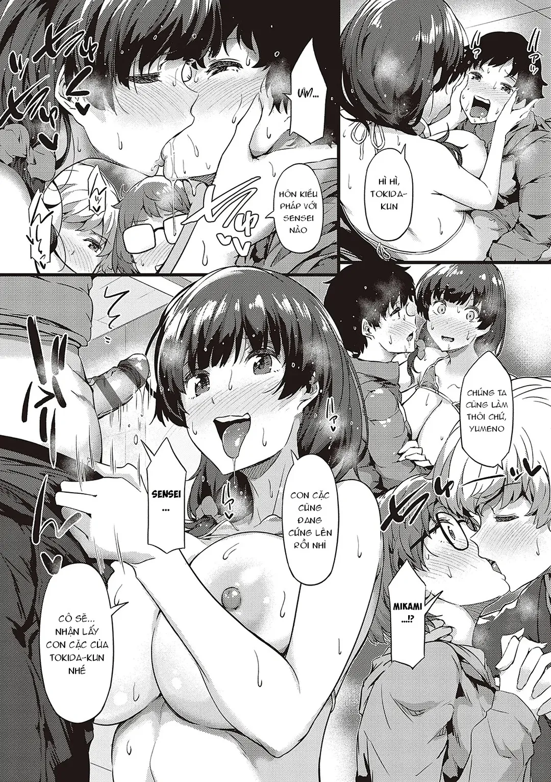 Không muốn học gì đó mới mẻ sao? - Chap 6 - 17