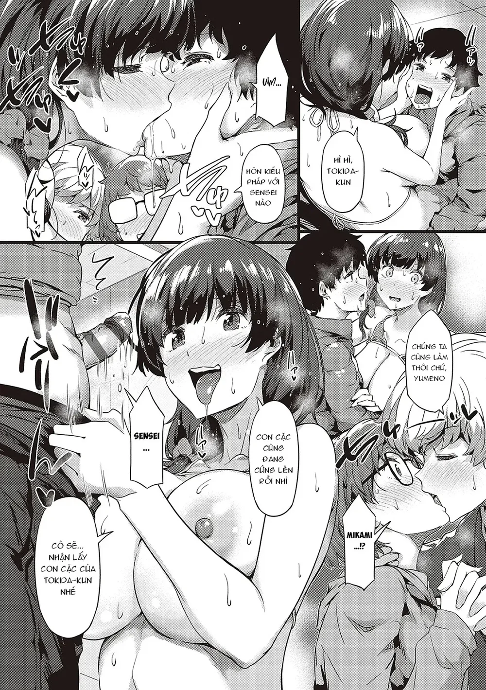 Không muốn học gì đó mới mẻ sao? - Chap 6 - 17