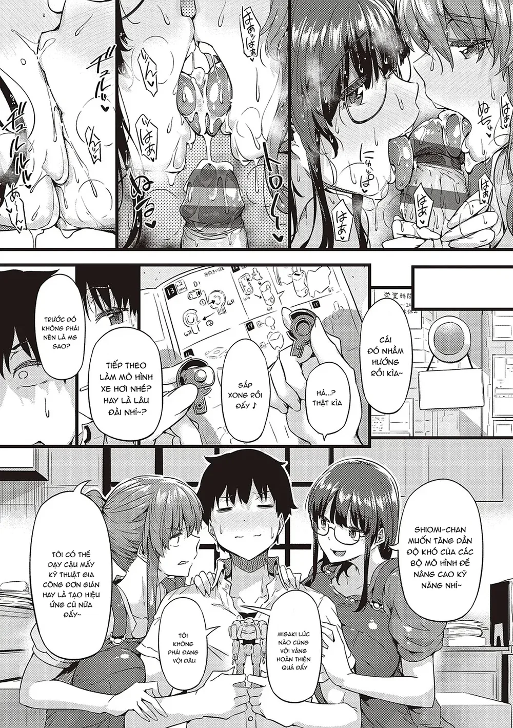 Không muốn học gì đó mới mẻ sao? - Chap 3 - 31