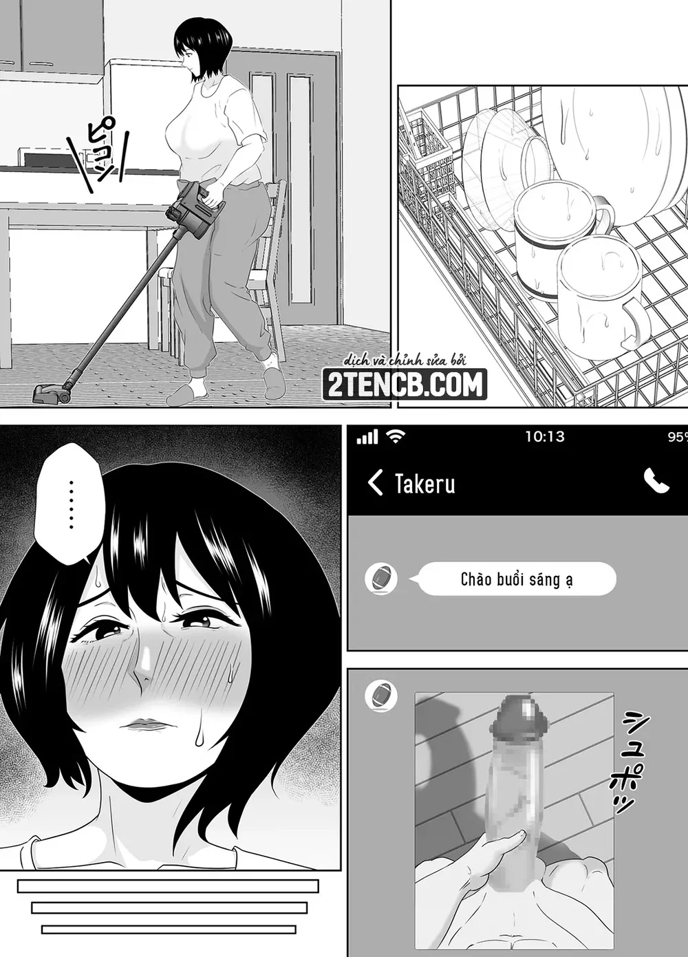 Wakai Kanrinin ni Otosareta Muchimuchi Hitozuma... - Chap 2 - 2