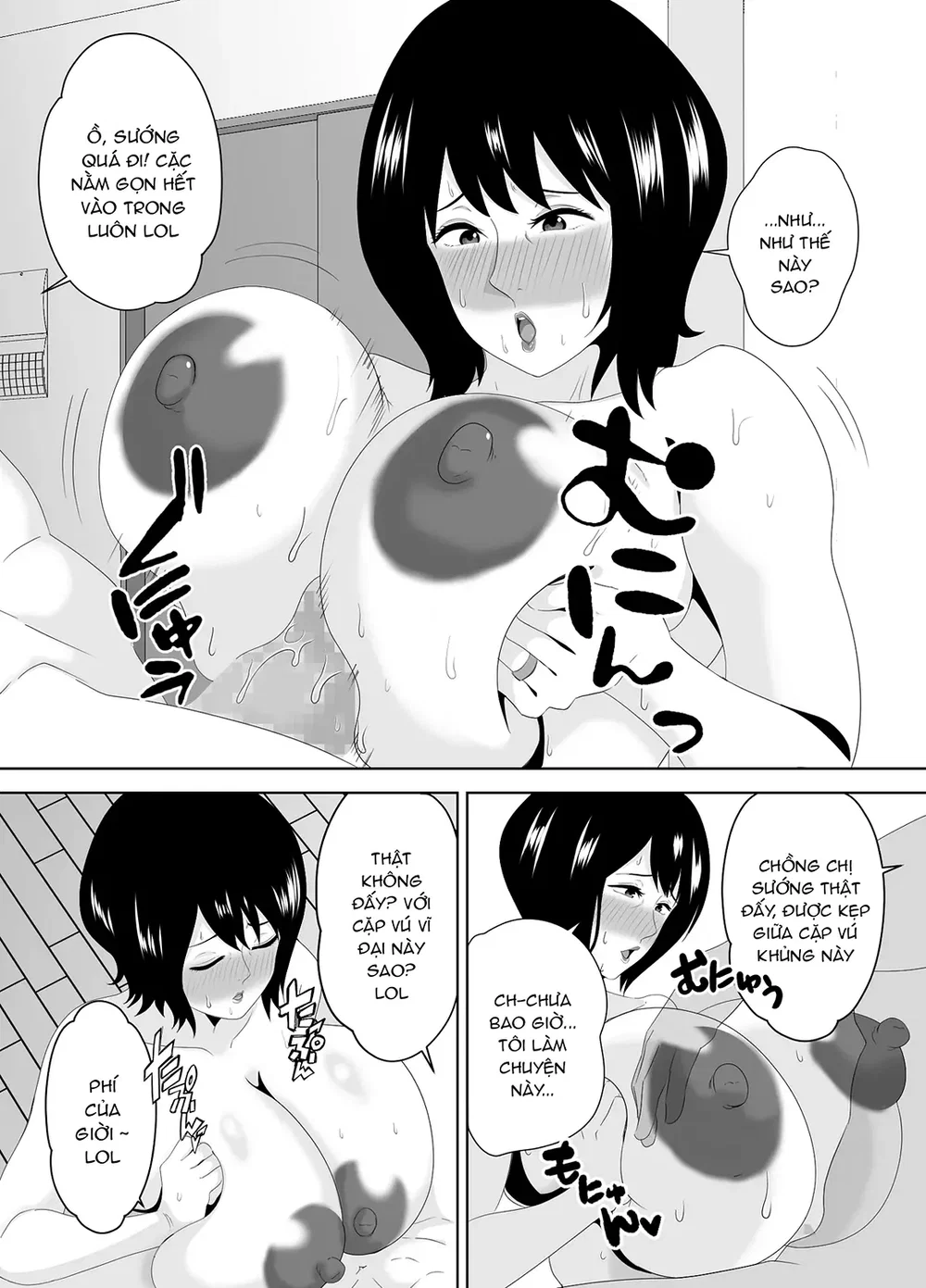 Wakai Kanrinin ni Otosareta Muchimuchi Hitozuma... - Chap 2 - 5