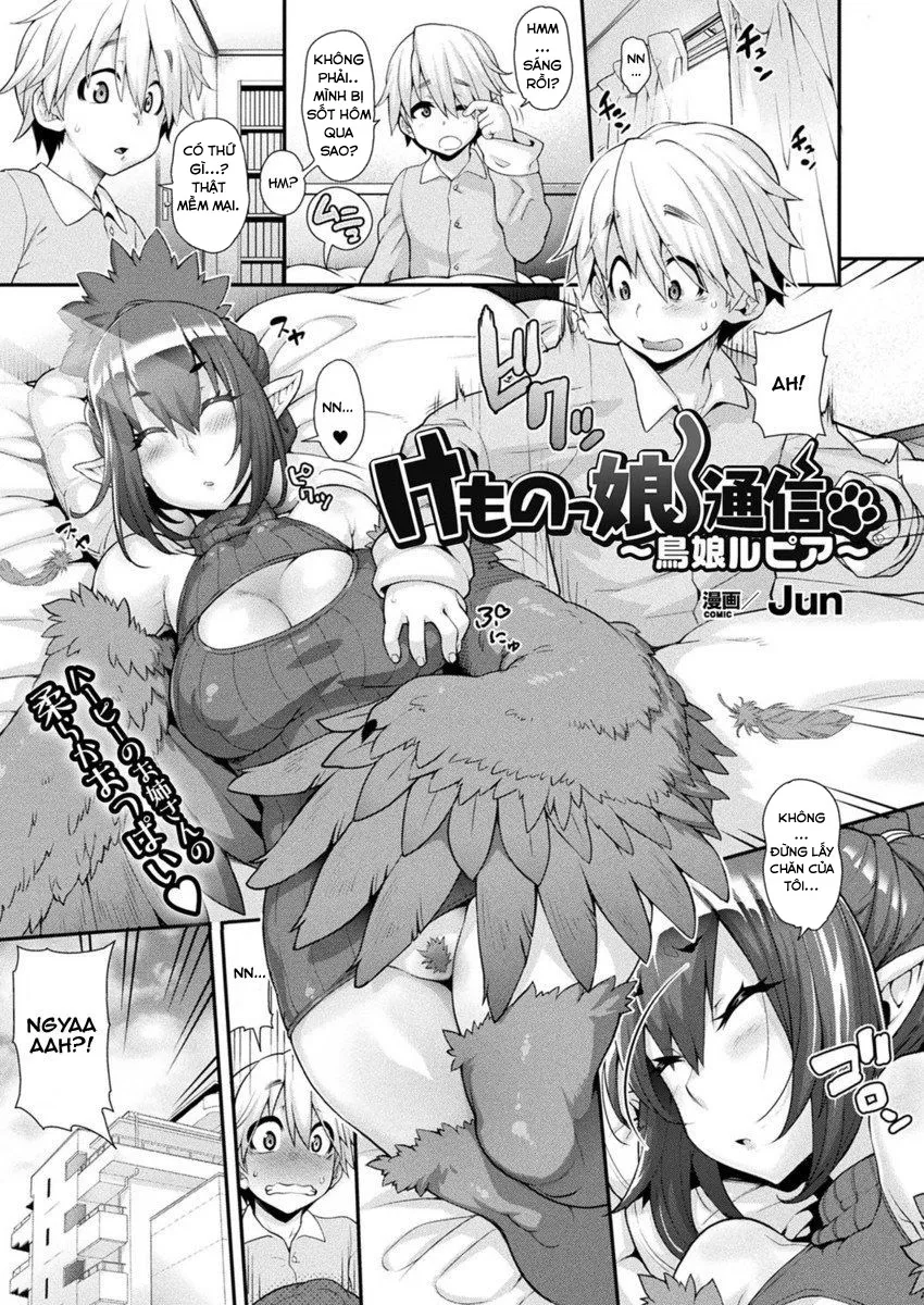 Kemonokko Tsushin - Chap 2 - Toriko Rupia - 2
