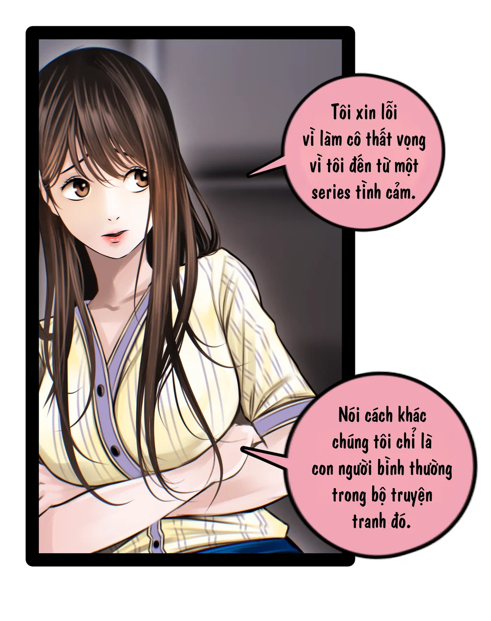 Reader's Paradise - Chap 17 - 15