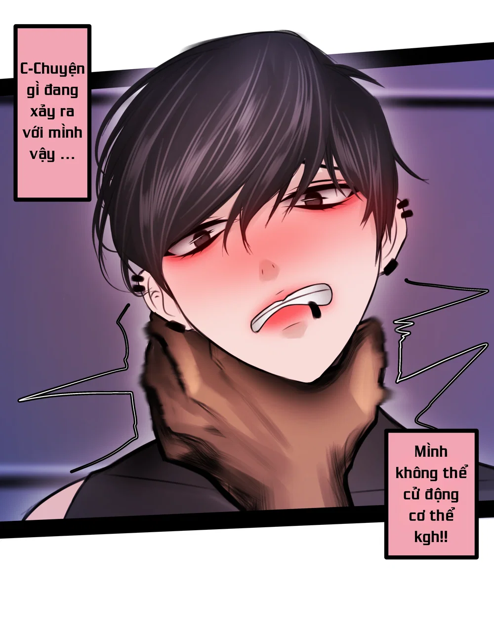 Reader's Paradise - Chap 17 - 39