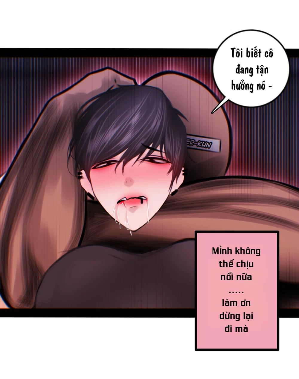 Reader's Paradise - Chap 17 - 46