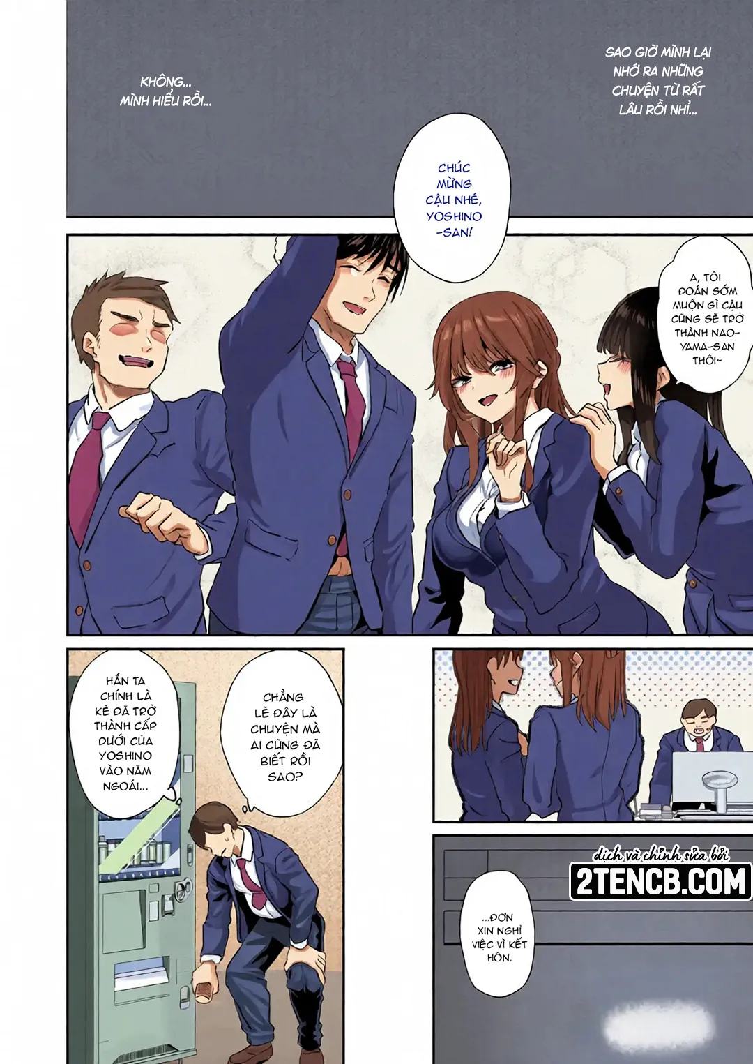 Yoshino Miki (24) – Cựu cấp dưới mới kết hôn - Chap 1 - 11