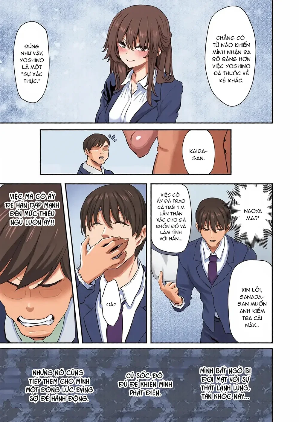 Yoshino Miki (24) – Cựu cấp dưới mới kết hôn - Chap 1 - 16