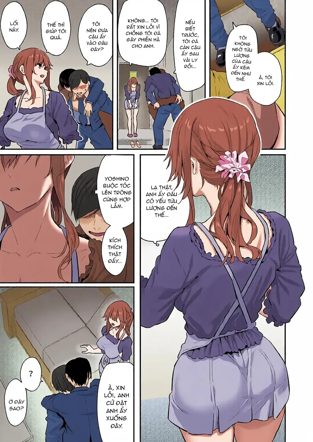 Yoshino Miki (24) – Cựu cấp dưới mới kết hôn - Chap 1 - 18