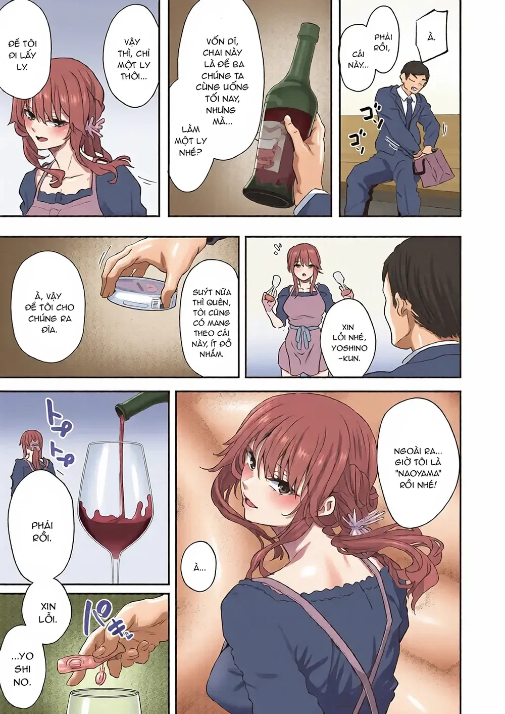 Yoshino Miki (24) – Cựu cấp dưới mới kết hôn - Chap 1 - 24