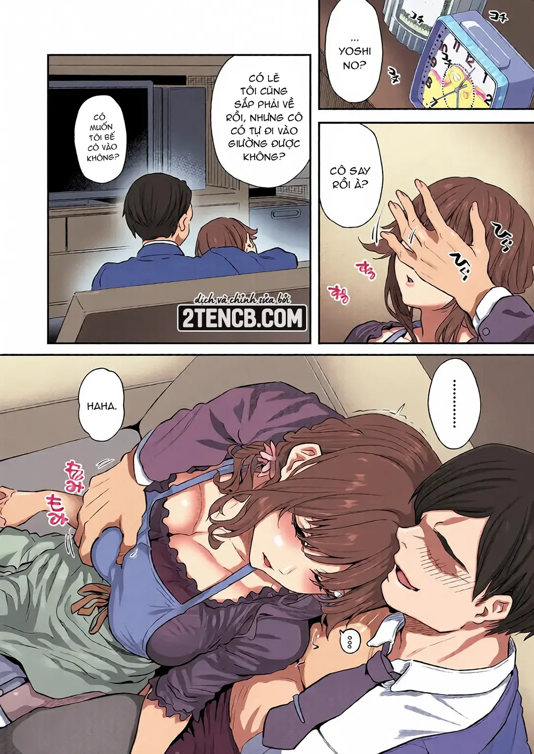 Yoshino Miki (24) – Cựu cấp dưới mới kết hôn - Chap 1 - 25