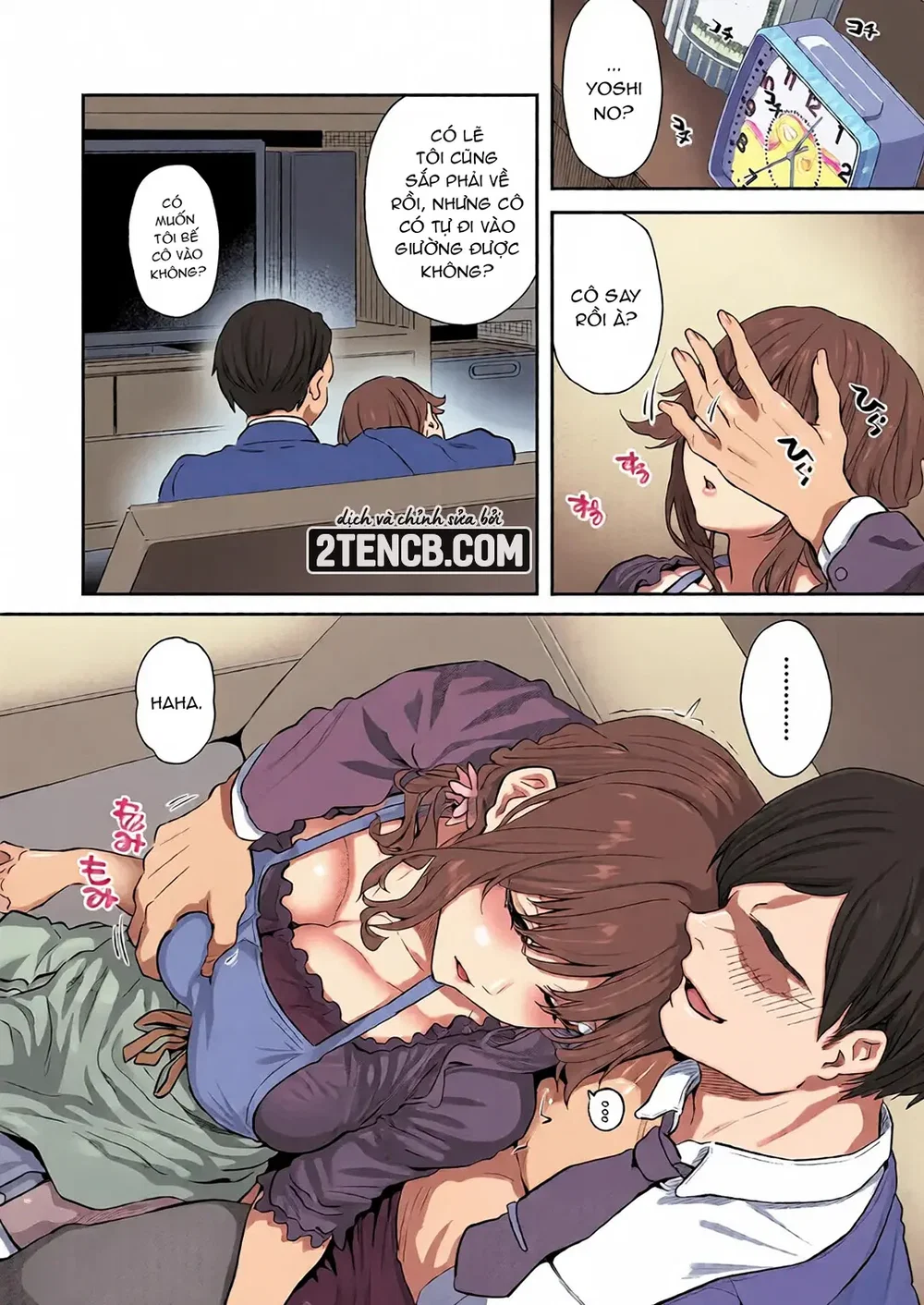 Yoshino Miki (24) – Cựu cấp dưới mới kết hôn - Chap 1 - 25