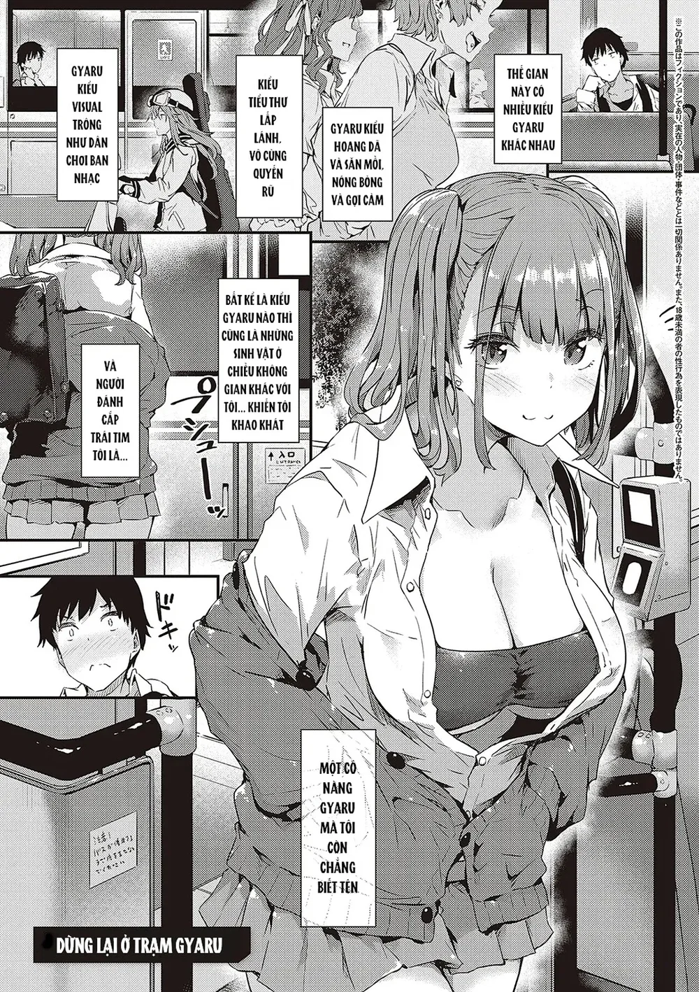 Không muốn học gì đó mới mẻ sao? - Chap 5 - 1