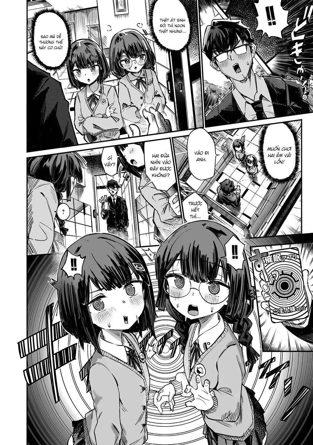 Time with the Twins - Chap 1 - 2