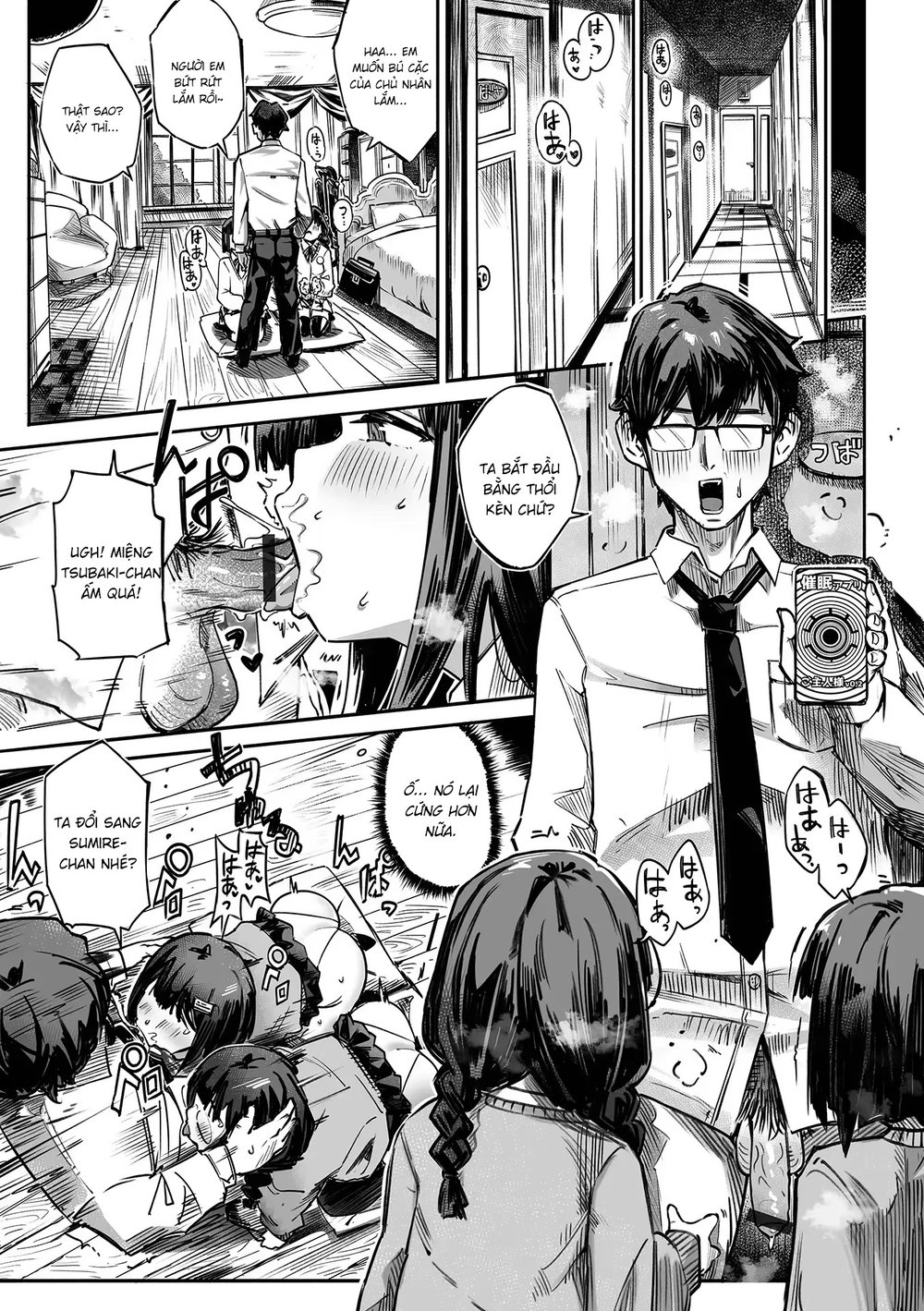 Time with the Twins - Chap 1 - 3